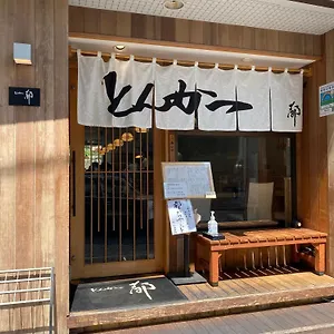 Apartment Azabujuban Value Add, Tokyo